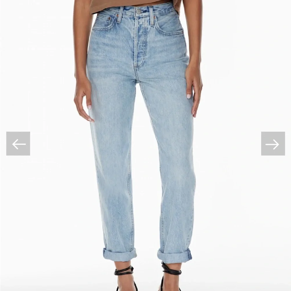 Denim Forum High Rise Light Blue Jeans - Picture 1 of 3